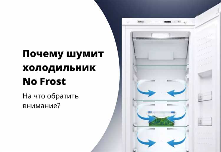 2. Защита от пересыхания продуктов