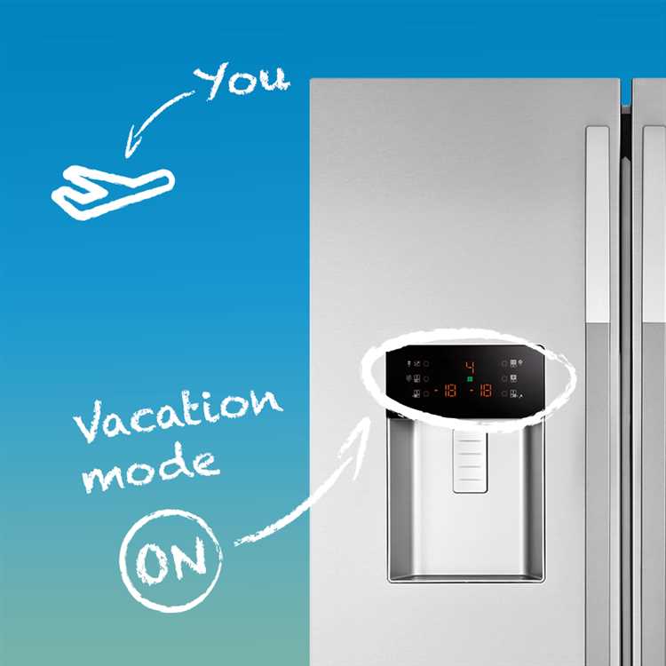 Шаг 3: Нажмите или переключите на режим отпуск