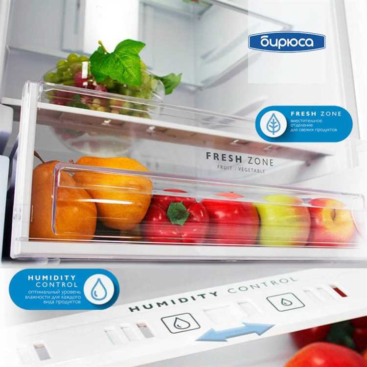 1. Долговременное сохранение свежести