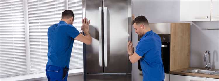 3. Подготовка необходимых инструментов