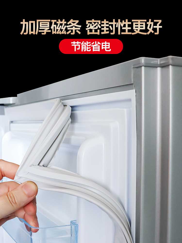 1. Утечка воздуха