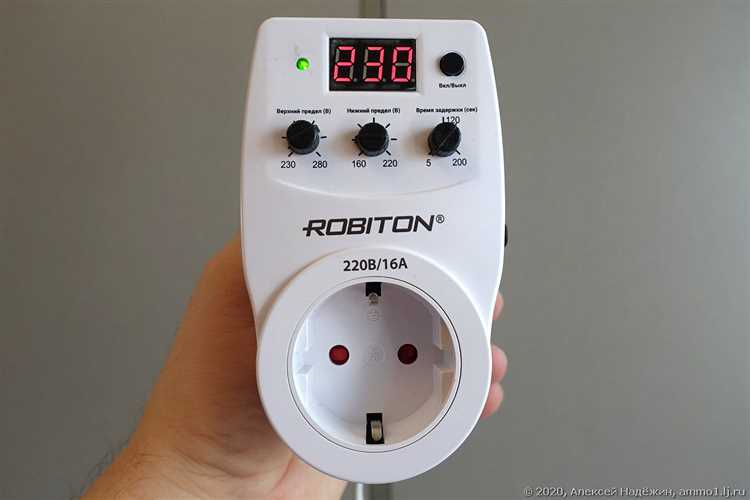 Проблема скачков напряжения