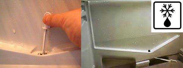 1. Экономия энергии