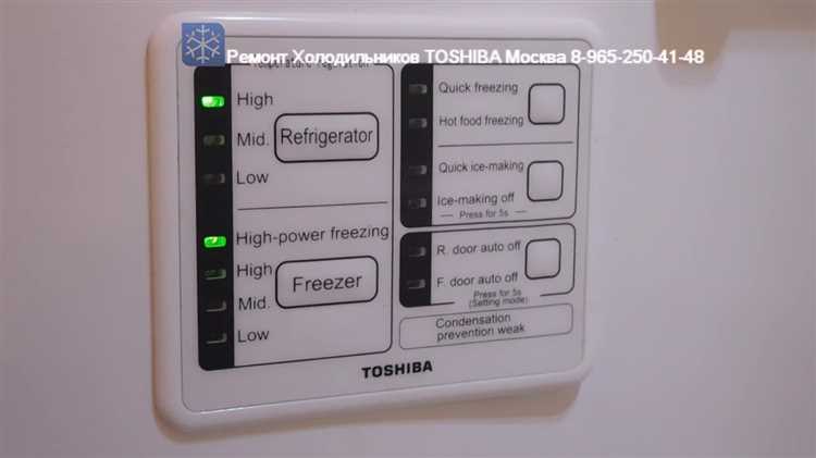 1. Проблемы с датчиками температуры