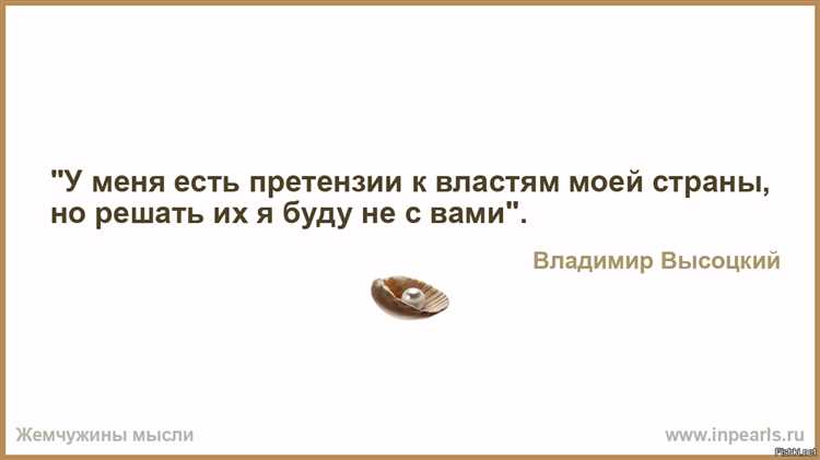 Как успокоиться, когда жизнь налажена