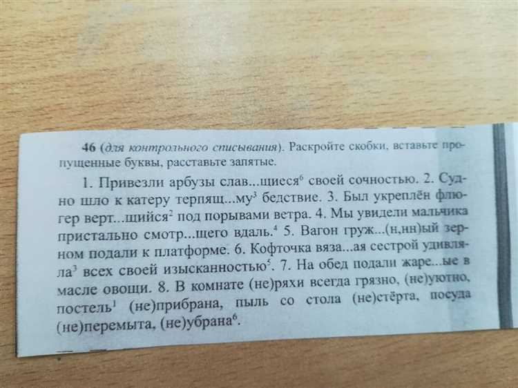 Когда потрескивание звука не связано с техническими поломками
