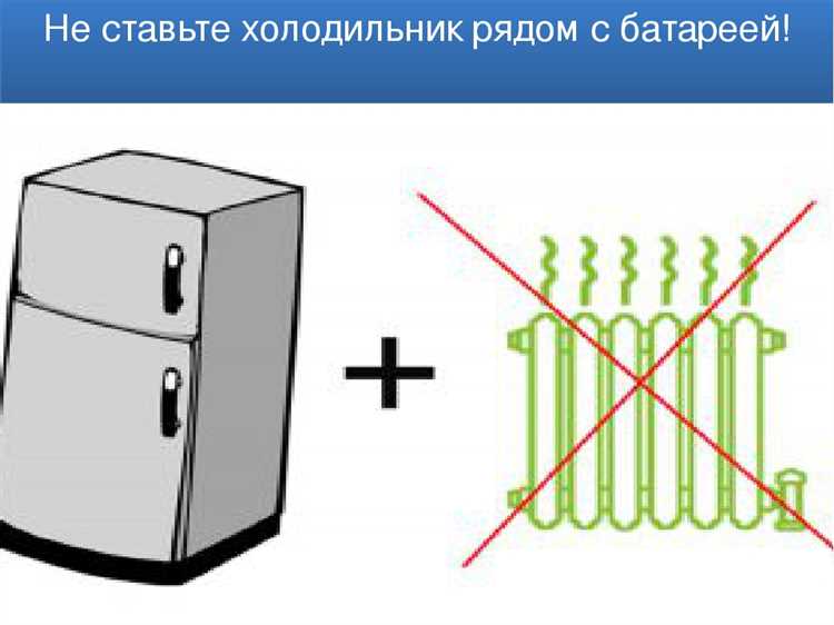 1. Обеспечьте вентиляцию