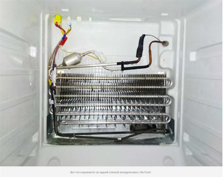 Дефект терморегулятора