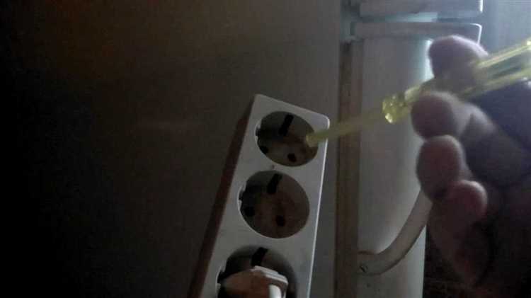 1. Трибоэлектрический эффект