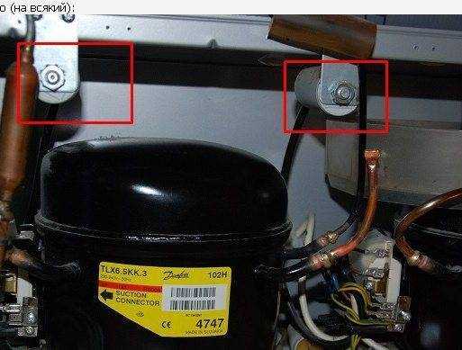 undefined3. Дефекты:</strong>«></p><p>В некоторых случаях, холодильник может гудеть из-за дефектов или неисправностей. Например, если одно из внутренних деталей холодильника стало повреждено или изношено, это может привести к гудению. В таких случаях, рекомендуется обратиться к профессионалам для ремонта и замены деталей.</p><p>В целом, гул холодильника — это нормальное явление и обычно не является признаком серьезной проблемы. Однако, если гудение становится слишком громким, необычным или сопровождается другими признаками неисправности, рекомендуется проконсультироваться с профессионалами.</p><h2>Проблема с компрессором</h2><p><img class=