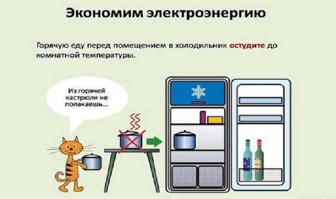 Почему нельзя ставить горячую пищу в холодильник - 5 причин, которые должен знать каждый Почему нельзя горячее в холодильник