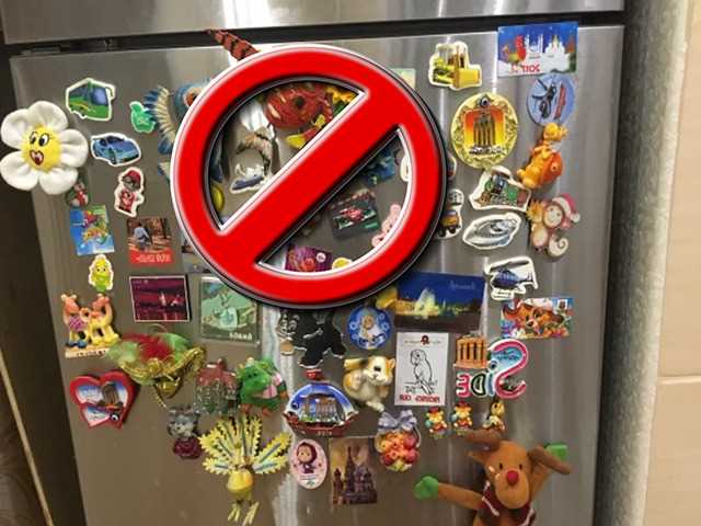 3. Возможное электромагнитное излучение