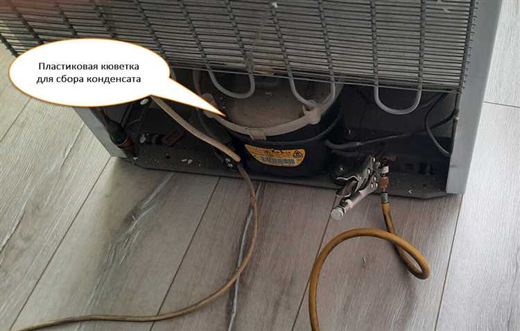 Избегайте открытия дверцы холодильника на длительное время