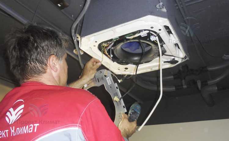 2. Проверьте состояние фильтров