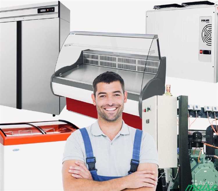 Профессиональный ремонт холодильного оборудования