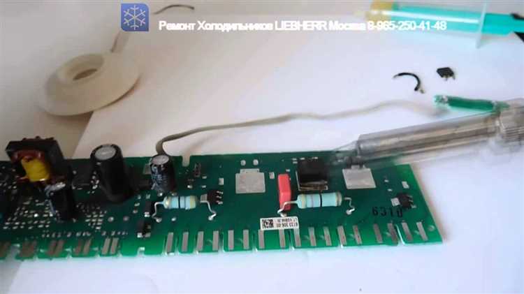 Как выбрать правильный сервисный центр для ремонта модуля управления холодильника?