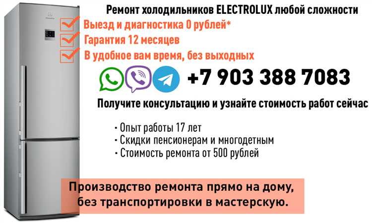 1. Неисправности в системе охлаждения