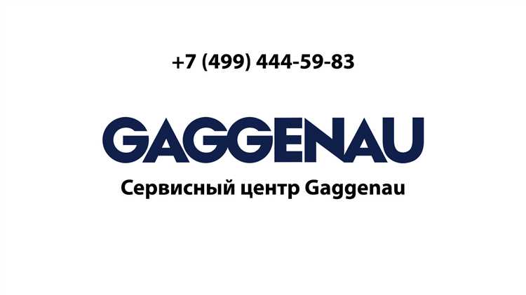 3. Засорение конденсатора