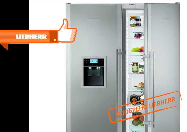 Инновационные решения