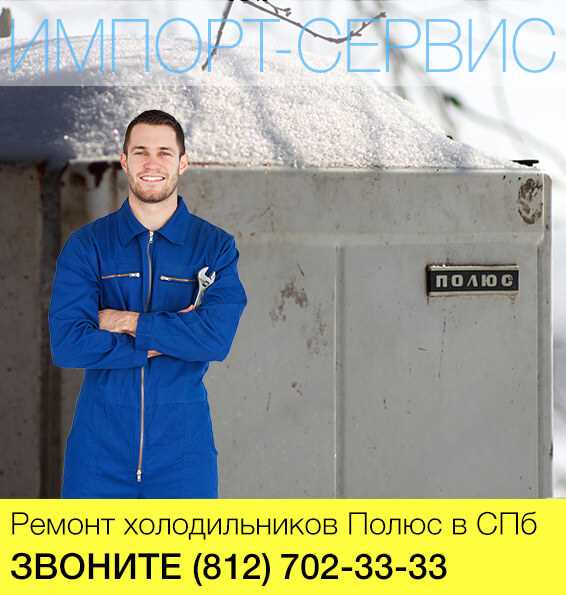 Преимущества нашей компании