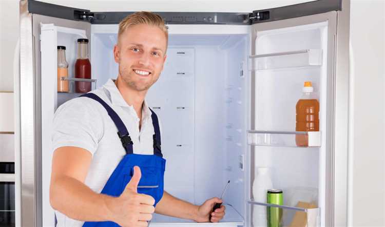 3. Энергоэффективность