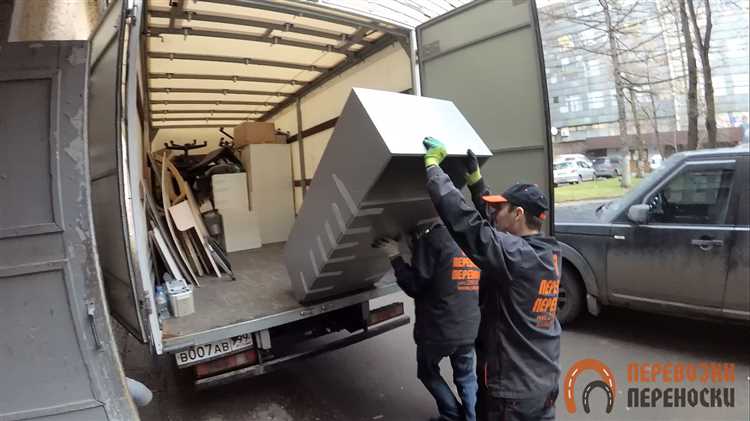 Подготовка к транспортировке холодильника