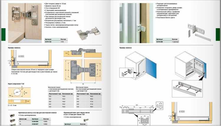 2. Вид холодильной камеры