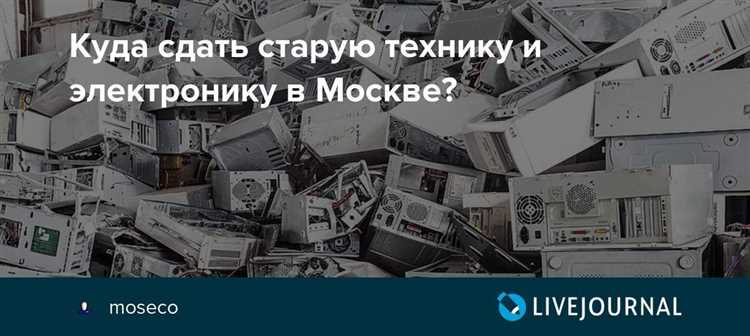 Преимущества обращения в специализированную организацию: