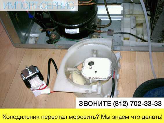 Проблемы со системой охлаждения