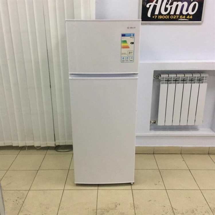 3. Энергоэффективность