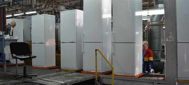 Регулируемые зоны хранения