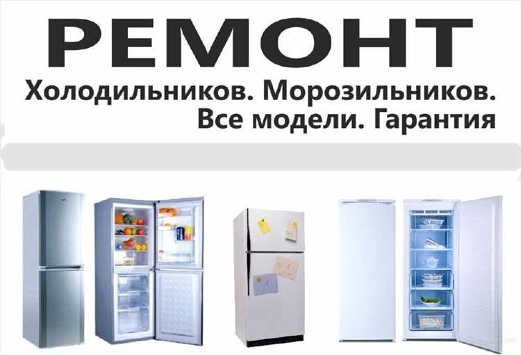 Умное управление