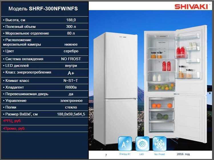 Достоинства: