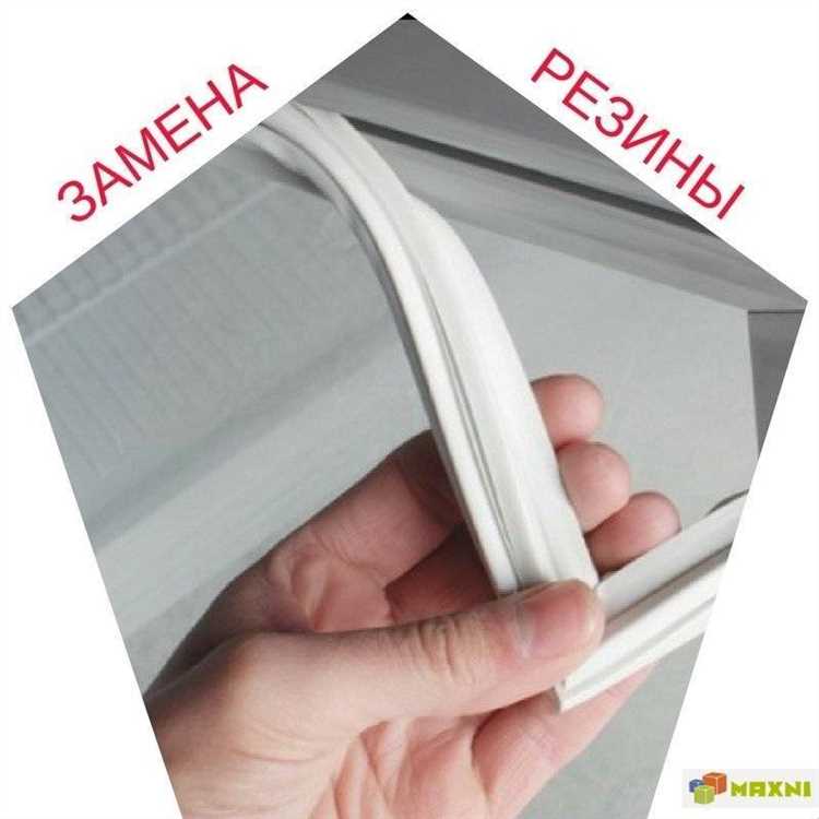 Симптомы утечки холода: